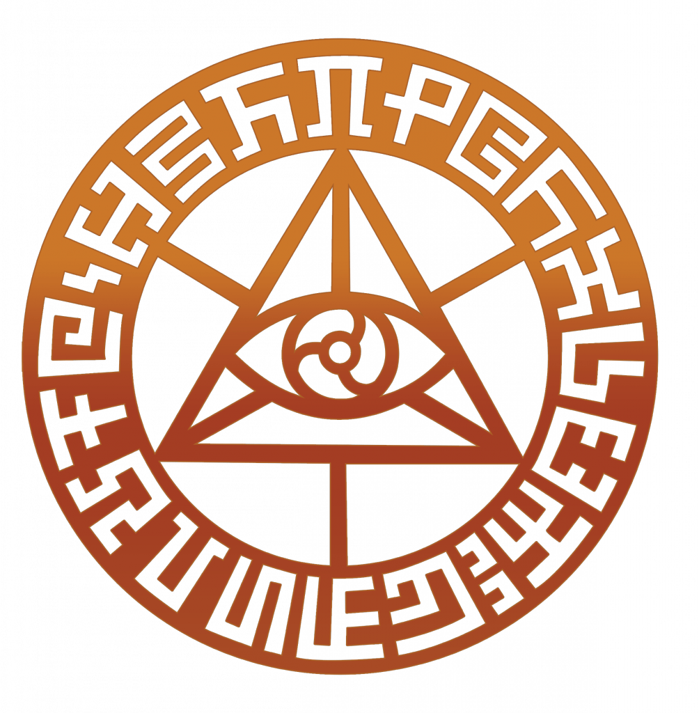 Orange Triangle with Circle Logo - CoSM Symbol - Chapel of Sacred Mirrors