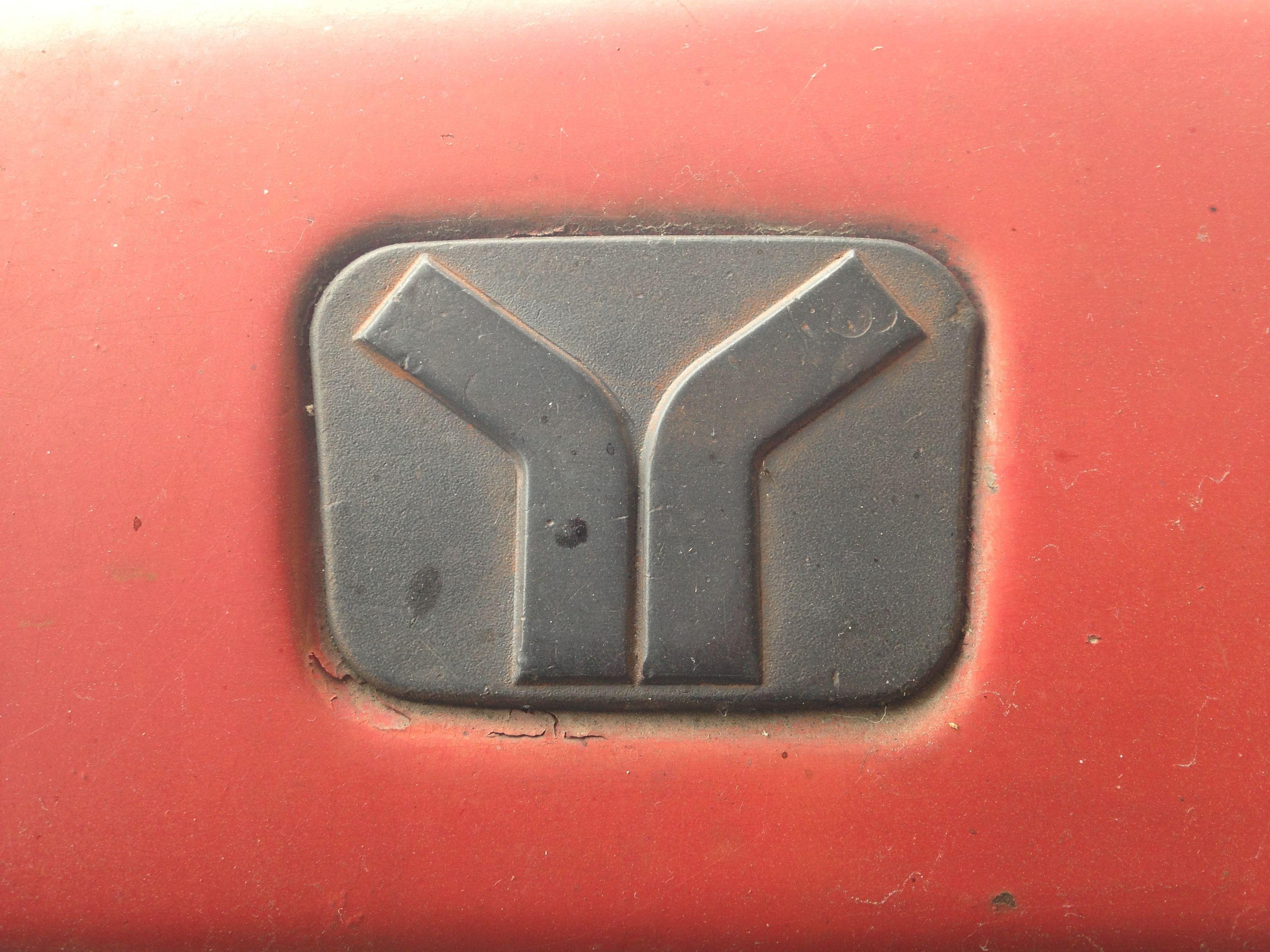 Yugo Logo - Old Yugo logo on Coral model, ex Yougoslavia | Automobilia | Cars ...
