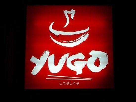 Yugo Logo - yugo logo - Picture of Yugo BBQ and Shabu Shabu Restaurant, Bandar ...