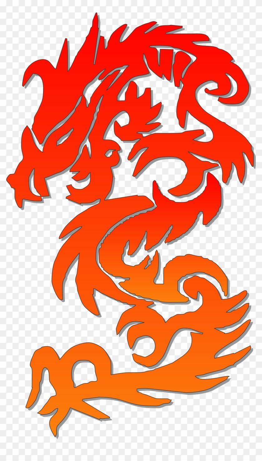 Chinese Dragon Logo - Chinese Dragon Logo Png - Free Transparent PNG Clipart Images Download