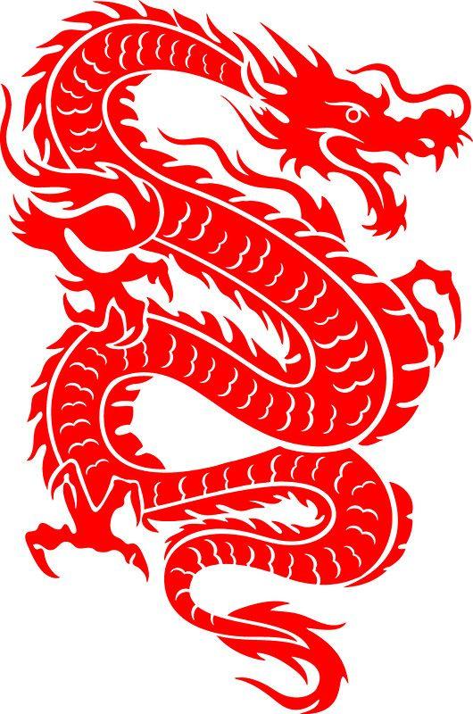 Chinese Dragon Logo - Red chinese Logos