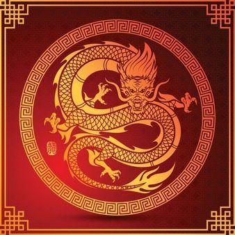 Chinese Dragon Logo - Chinese Dragon Vectors, Photos and PSD files | Free Download