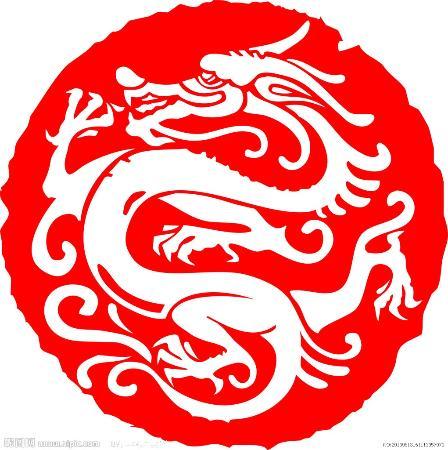 Chinese Dragon Logo - Our Logo - Picture of White Dragon Restaurant, Pamukkale - TripAdvisor