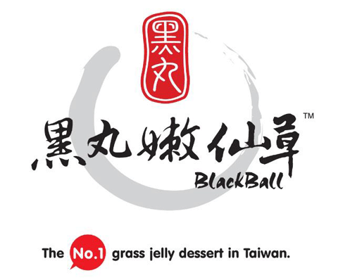 Black Ball Logo - Black Ball Desserts | FOODRINK NEWS