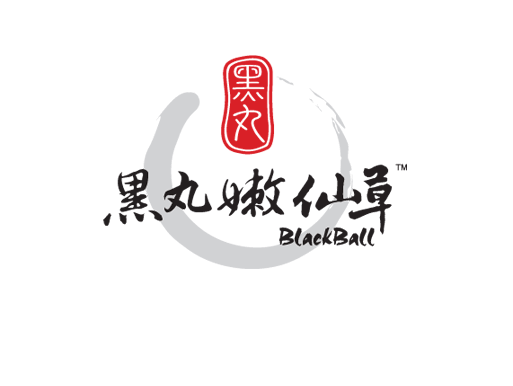 Black Ball Logo - Blackball Singapore – Taiwanese Dessert Secrets – Taiwanese Dessert ...