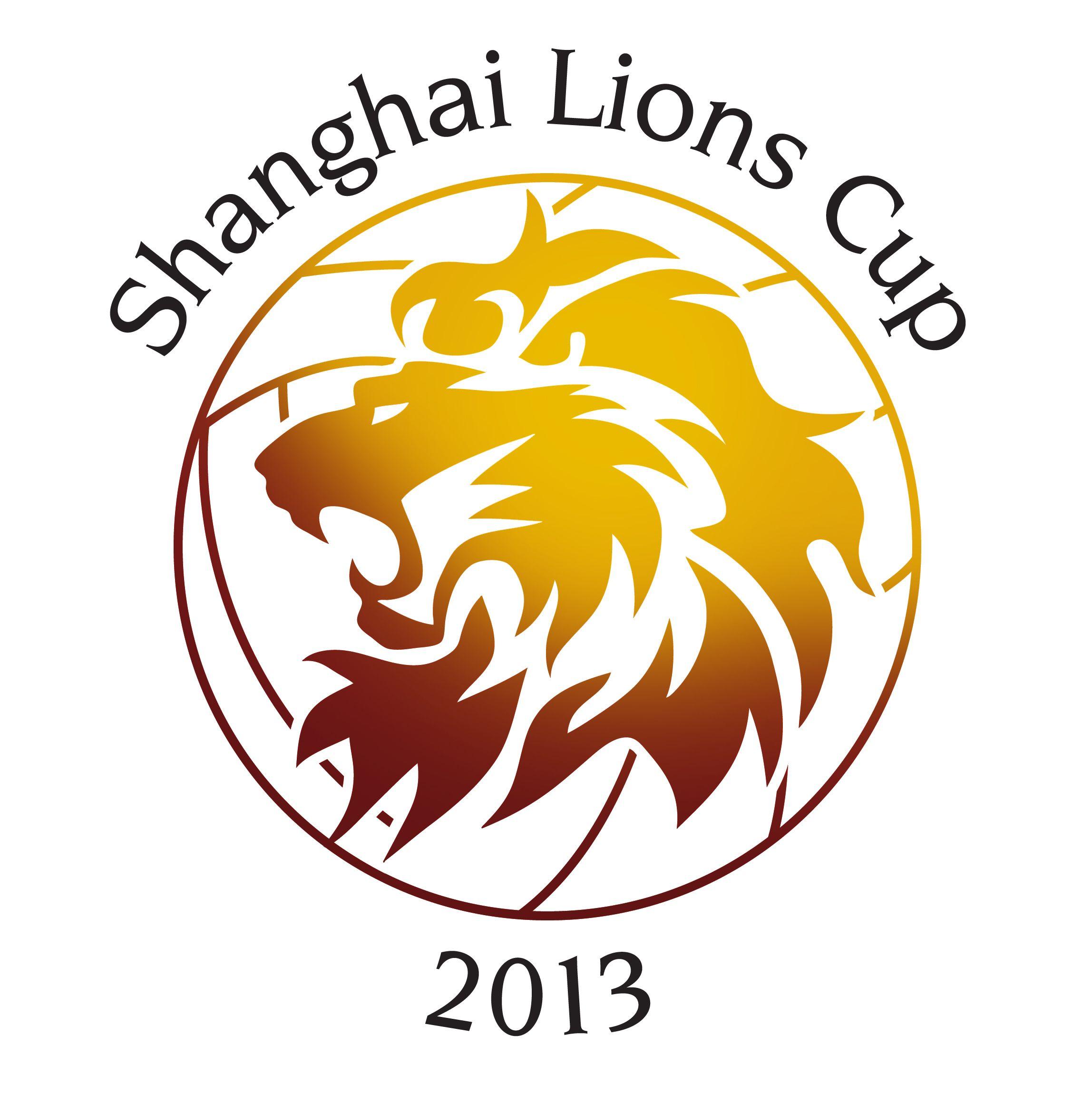 Lion Football Logo - March 2013 Archives - Shanghai Lions Football Club