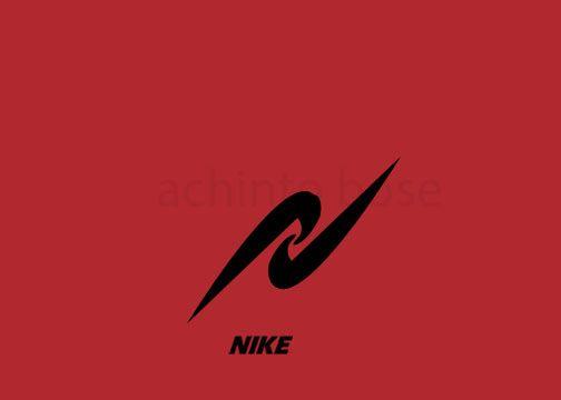 Different Nike Logo - Manipulated logos of famous brands
