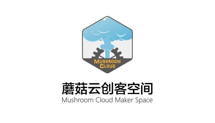 Mushroom Cloud Logo - Mushroom Cloud Maker Space