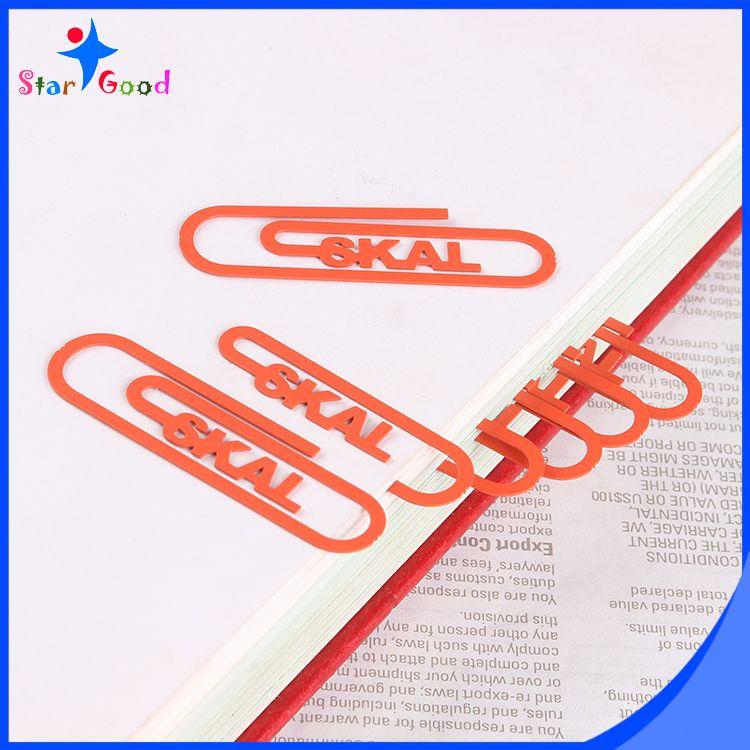 Fancy F Logo - promotional customized logo shaped bookmark, matel crafts