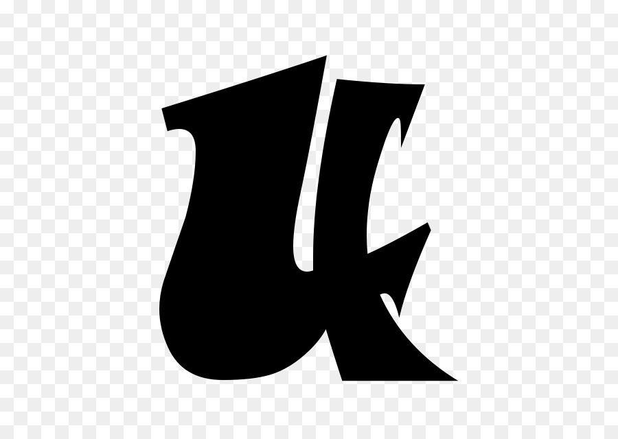 U -turn Logo - Graffiti U Logo Clip art letter png download*637