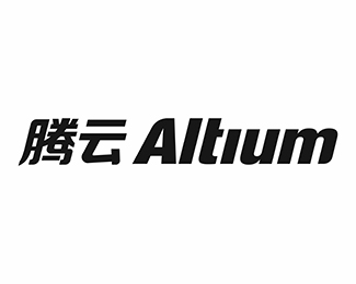 Altium Logo - Logopond - Logo, Brand & Identity Inspiration (Altium)