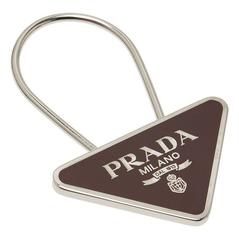 Prada Triangle Logo - Buy Prada Brown Triangle Logo Key Chain 53570 at best price | TLC