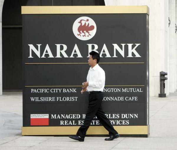 Nara Bank Logo - Nara and Center merge to form BBCN, largest Korean American bank
