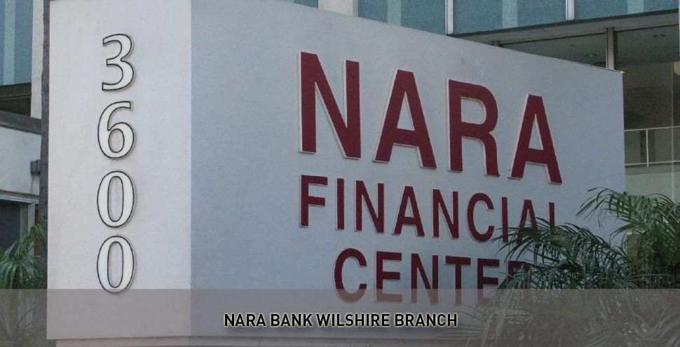 Nara Bank Logo - OrangeBin