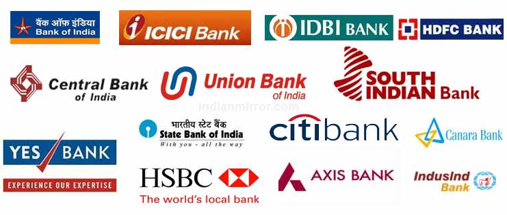 Nara Bank Logo - Indian Banks