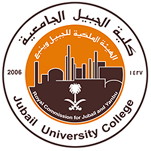 Orange U College Logo - jubail-university-college-logo | IELTS Official Test Center