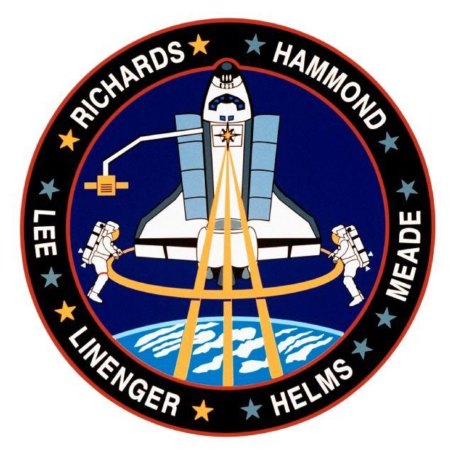 Space Shuttle Logo - Space Shuttle Mission Patches