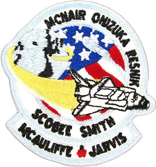 NASA Challenger Logo - NASA Space Shuttle Challenger Mission Patch Inch