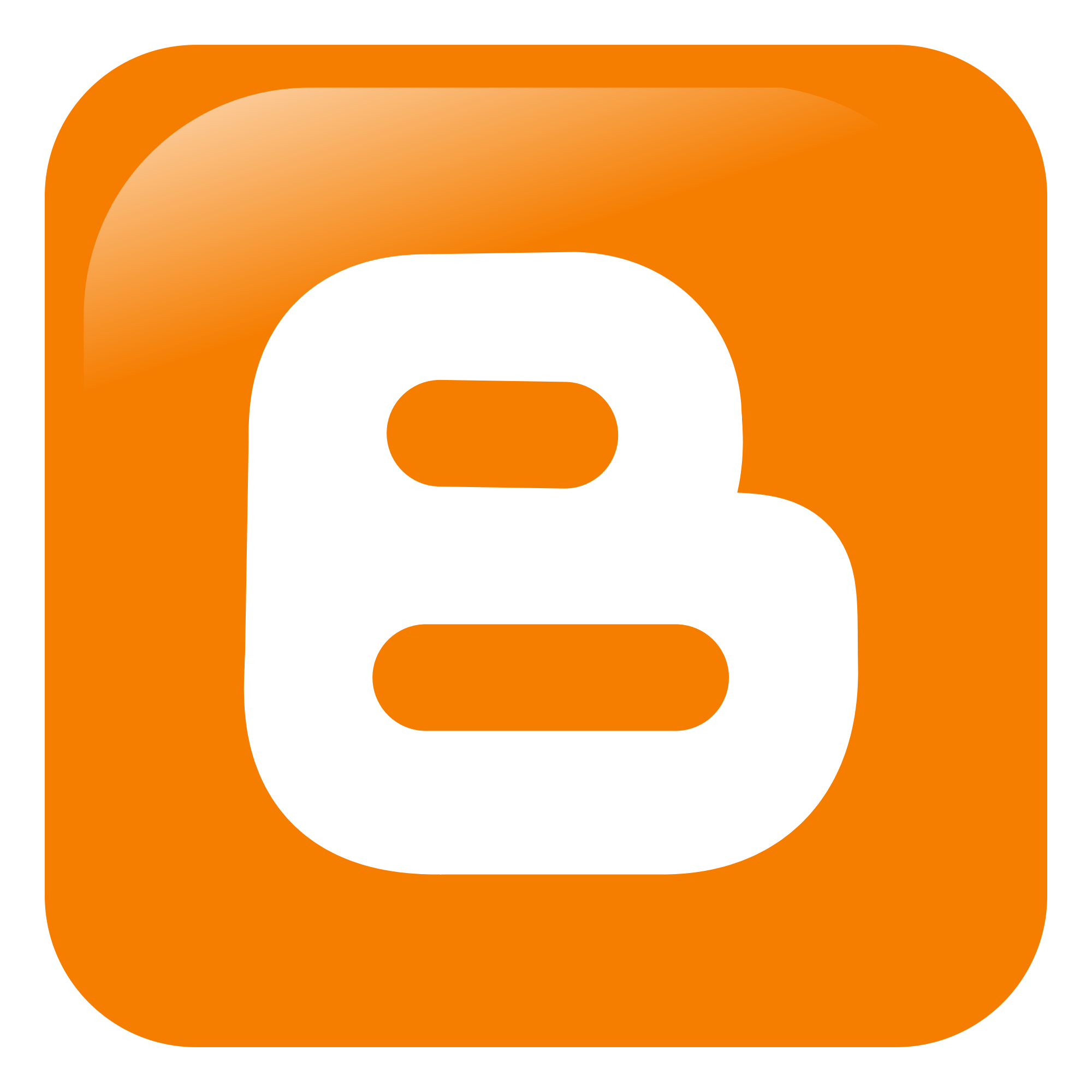 Internet Service Company Orange B Logo - File sharing internet service Logos