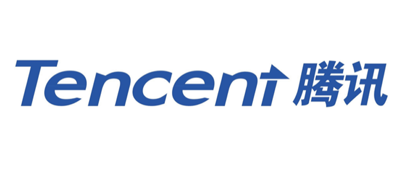 China Tencent Logo - Tencent Logo PNG Transparent Tencent Logo PNG Image