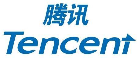 China Tencent Logo - Tencent Logos