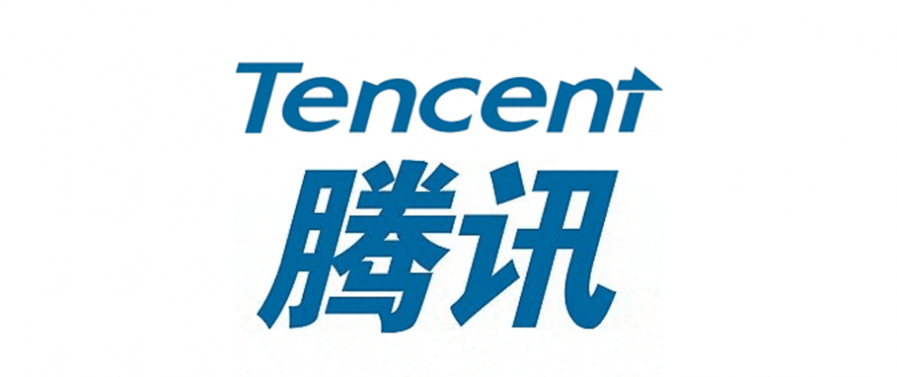 China Tencent Logo - Spotify China Partner Tencent Music's Global Ambitions