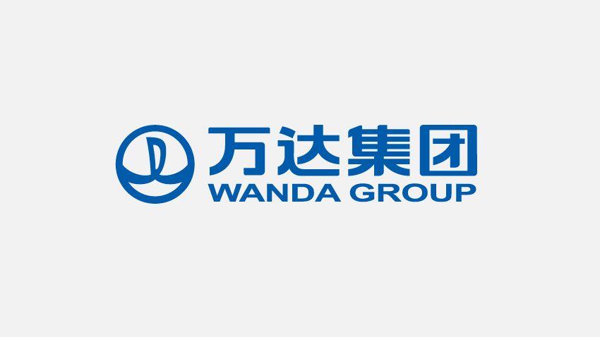 China Tencent Logo - Tencent, Baidu Quit Wanda Online Venture – Variety