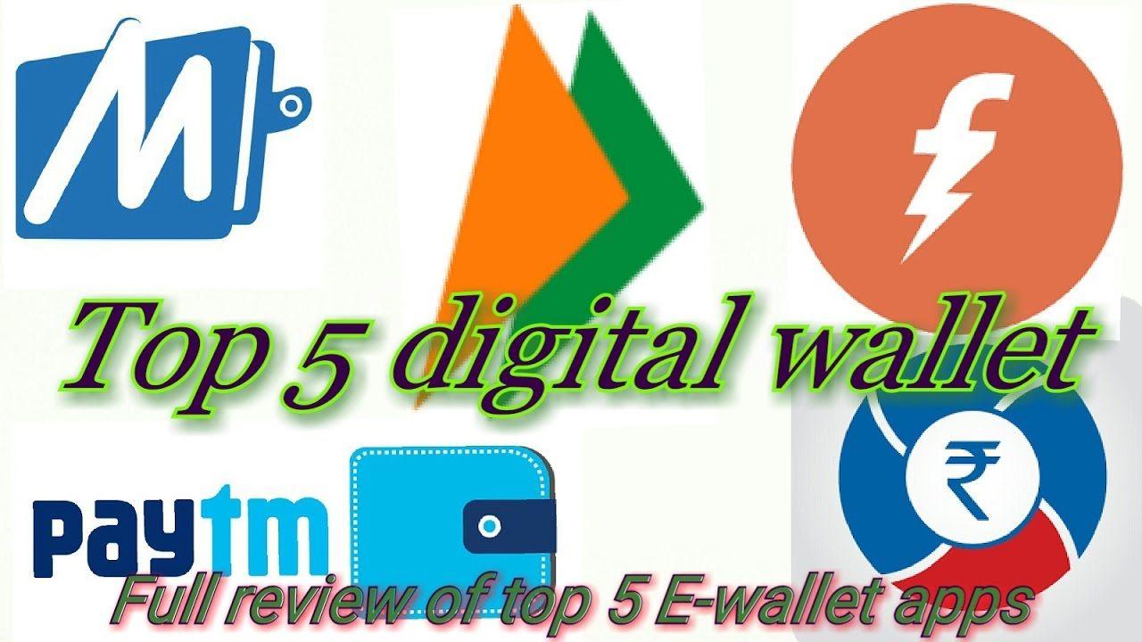 Mobile Wallet Logo - Top 5 digital E-Wallet|Best mobile wallet for E-payment|Every man ...
