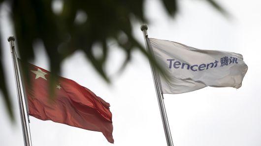 China Tencent Logo - Tencent falls after earnings disappoint, but pain could be short term