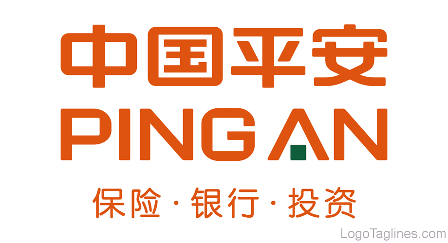 Pingan Logo - Ping An Insurance Logo and Tagline - Founder - Head Quarters