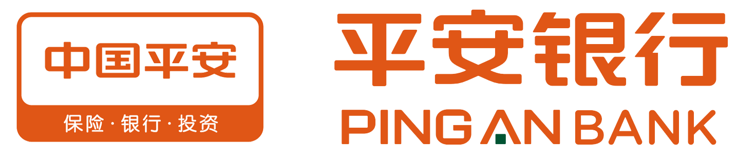 Pingan Logo - Ping An Bank Logo | LOGOSURFER.COM
