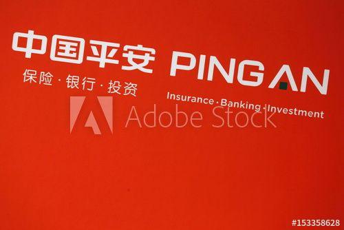 Pingan Logo - Company logo of Ping An Insurance Group is shown at a news ...