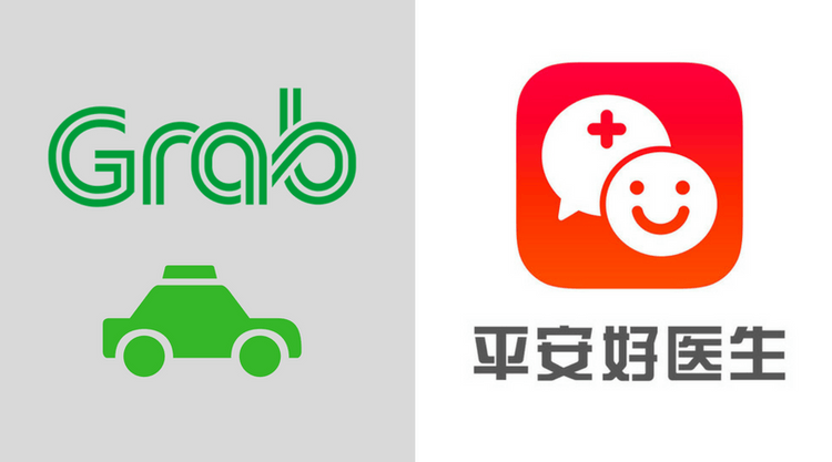 Pingan Logo - Grab joins partners Ping An Good Doctor, adds healthcare to coterie ...