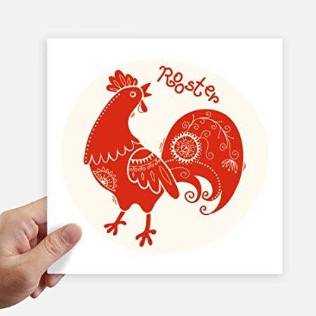 Rooster in Red Square Logo - DIYthinker Year Of Rooster Animal China Zodiac Red Square Stickers ...