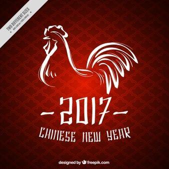 Rooster in Red Square Logo - Rooster Vectors, Photo and PSD files