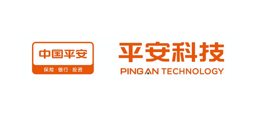 Pingan Logo - Ping An Academy of Financial Security helps set up Financial ...