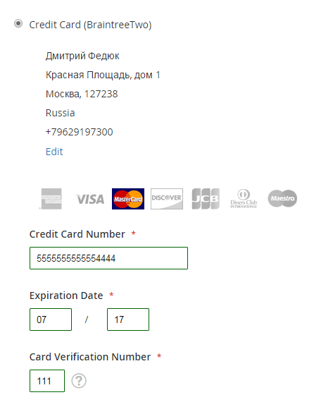 Braintree Credit Card Logo - Card numbers for the Braintree testing - Magento 2