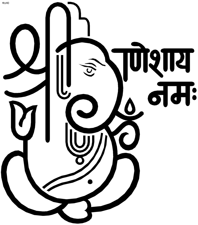 Ganesh Logo - Free Ganesha Cliparts, Download Free Clip Art, Free Clip Art on ...