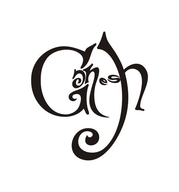 Ganesh Logo - Pin by Sujeeta Malik on GANESHA THE LOVING LORD☀ | Ganesh ...