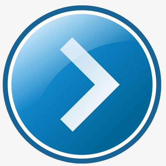 Right Blue Arrow Logo - Turn Right Arrow, Arrow, Turn Right, Blue PNG Image and Clipart for ...