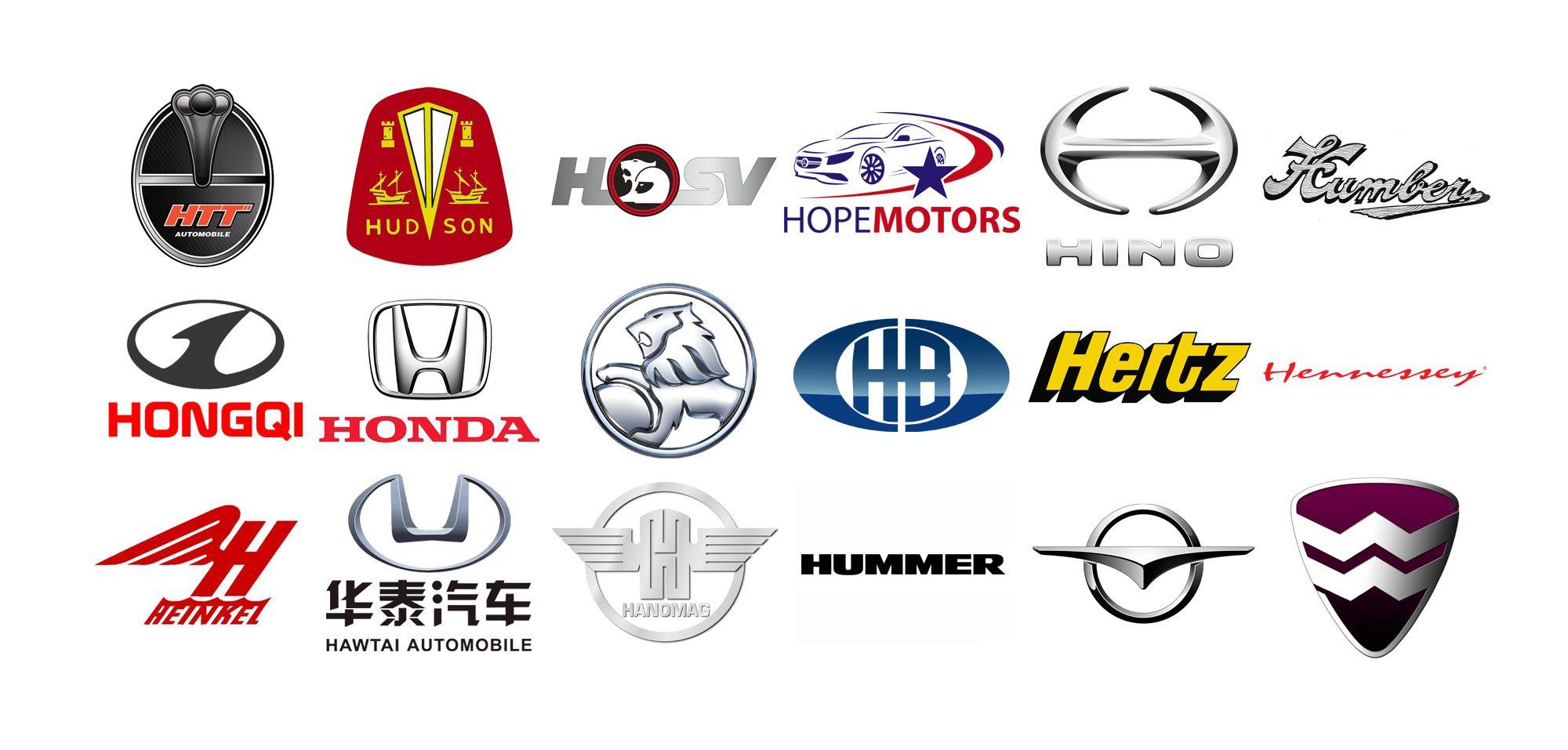 H Car Logo - Car brands with A-Z | World Cars Brands