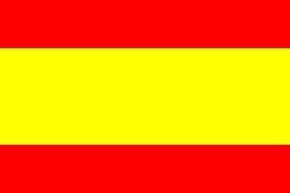 Red Yellow -Green Flag Logo - Spain Federal Flag - Rojigualda (Red-weld [Yellow]) Flag 150cm x ...