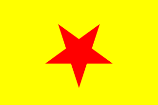 Red Yellow -Green Flag Logo - Moheli (Comoros)