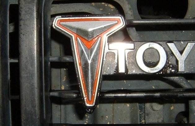 Old Toyota Logo - Toyota emblem | IH8MUD Forum