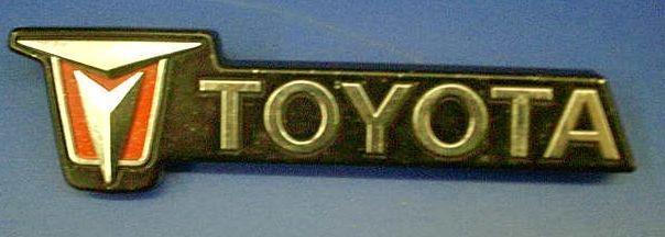 Old School Toyota Logo - Old school Toyota logo