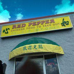 Red Pepper Restaurant Logo - Red Pepper Photo & 38 Reviews Nc Highway 210