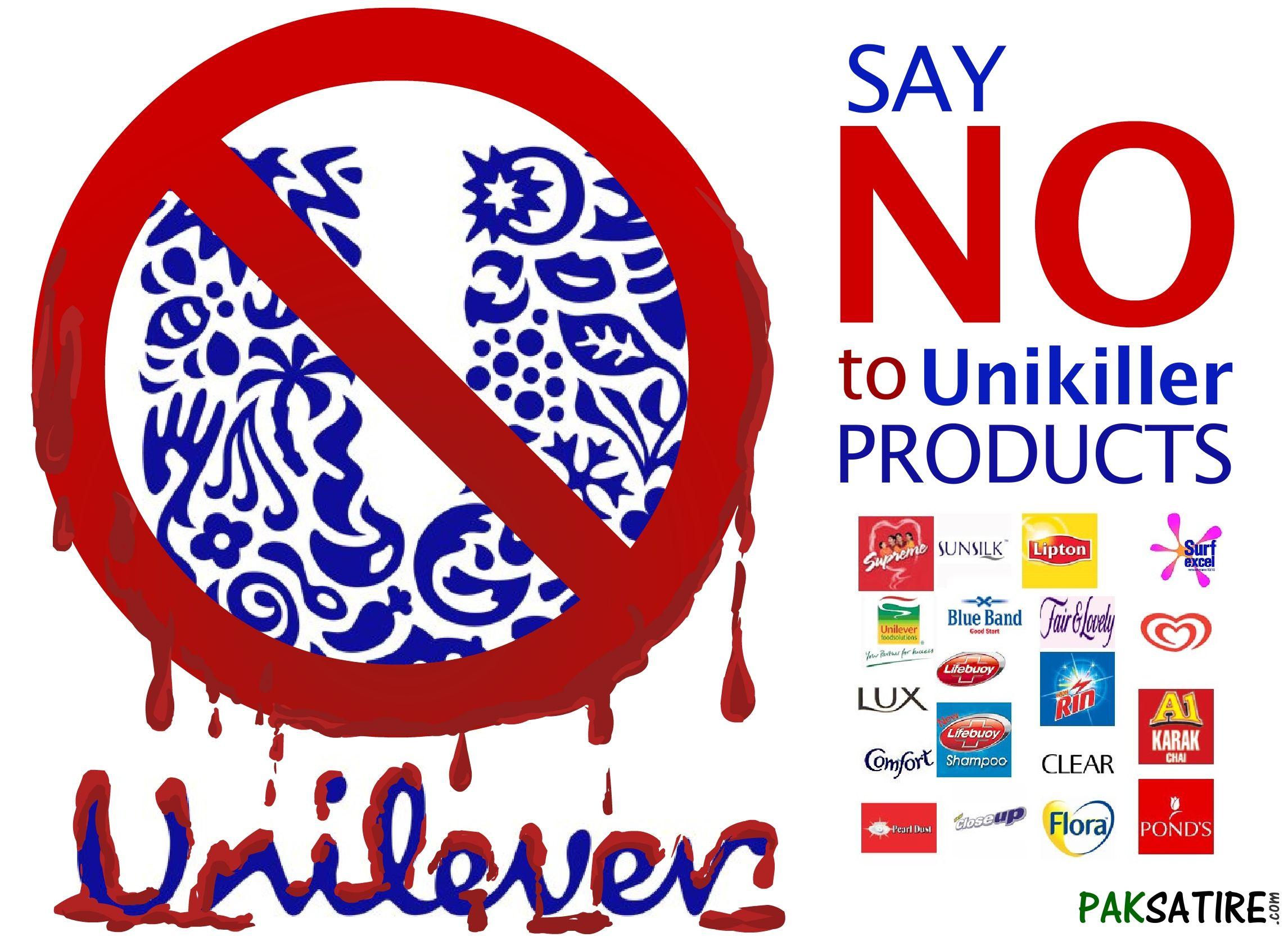 Old Unilever Logo - Say No to Unilever Products | Touseef Ikram - A Marketing ...