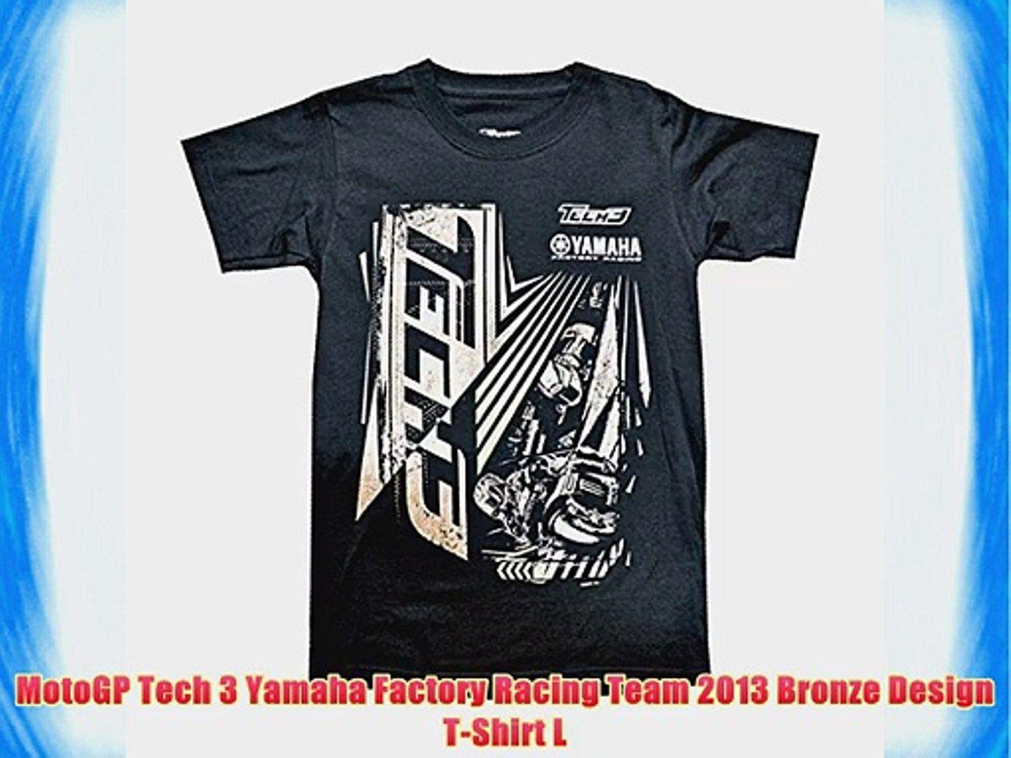 Bronze Yamaha Logo - MotoGP Tech 3 Yamaha Factory Racing Team 2013 Bronze Design T Shirt