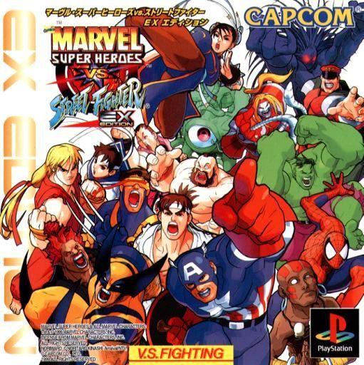 Street Fighter Japanese Logo - Marvel Super Heroes vs. Street Fighter - EX Edition (Japan) : Capcom ...
