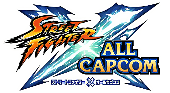 Street Fighter Japanese Logo - Street Fighter × All Capcom | Capcom Database | FANDOM powered by Wikia